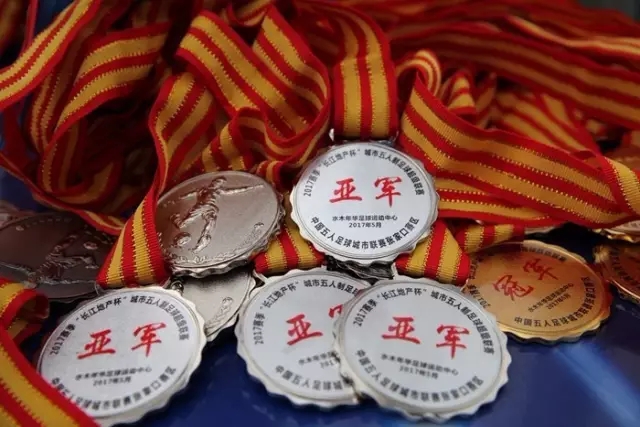 皇马取消传统亮相仪式，引发球员和球迷不满