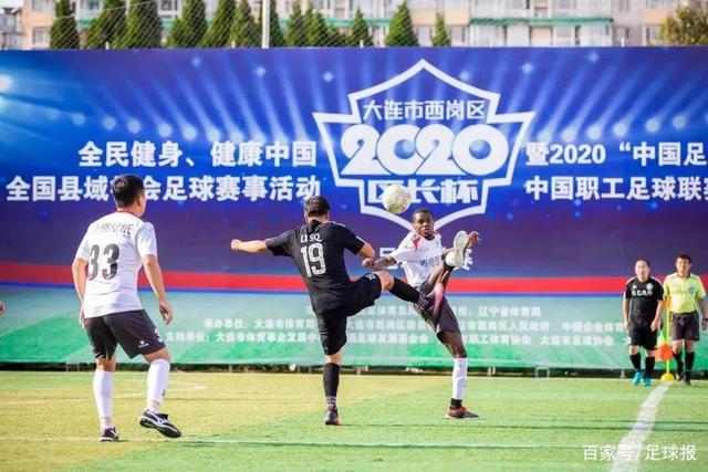 罗布森：被低估的曼联传奇与马拉多纳的赞誉
